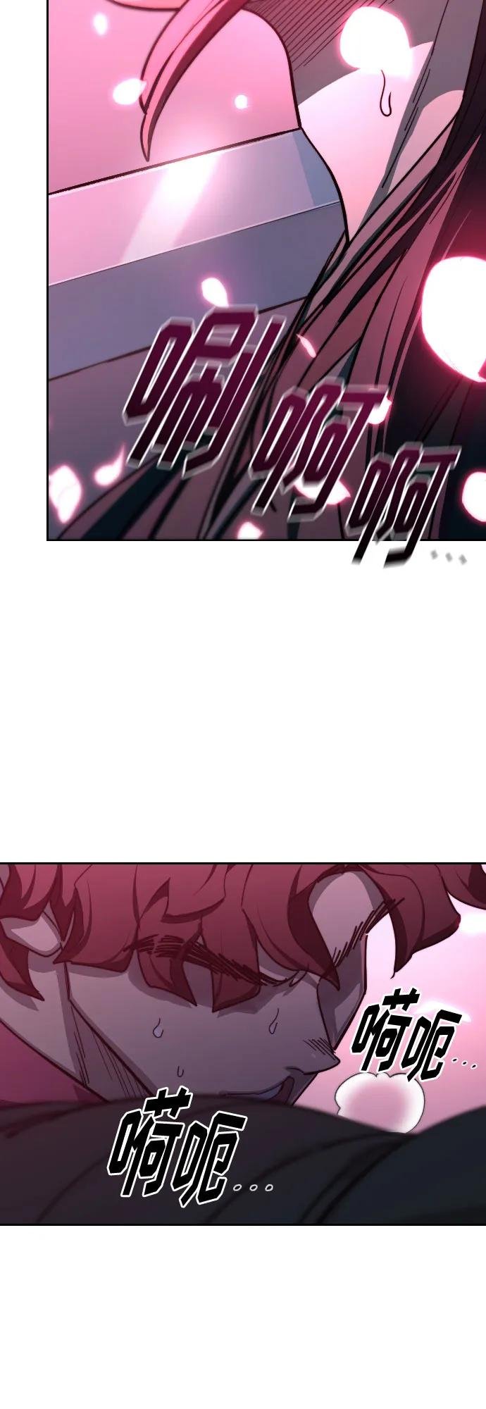 第125话