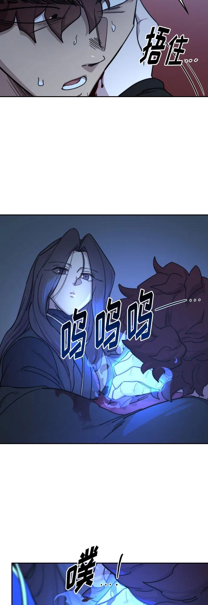 第126话