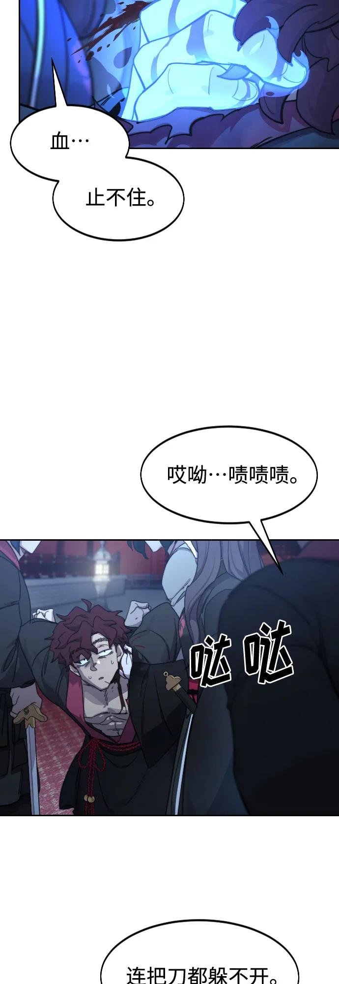 第126话