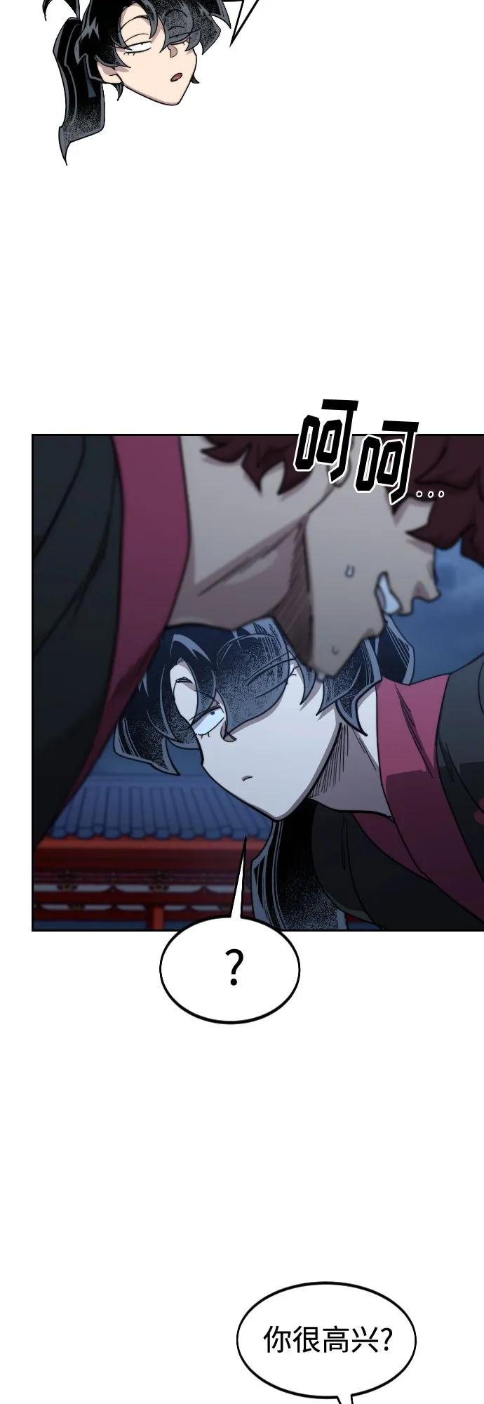 第126话