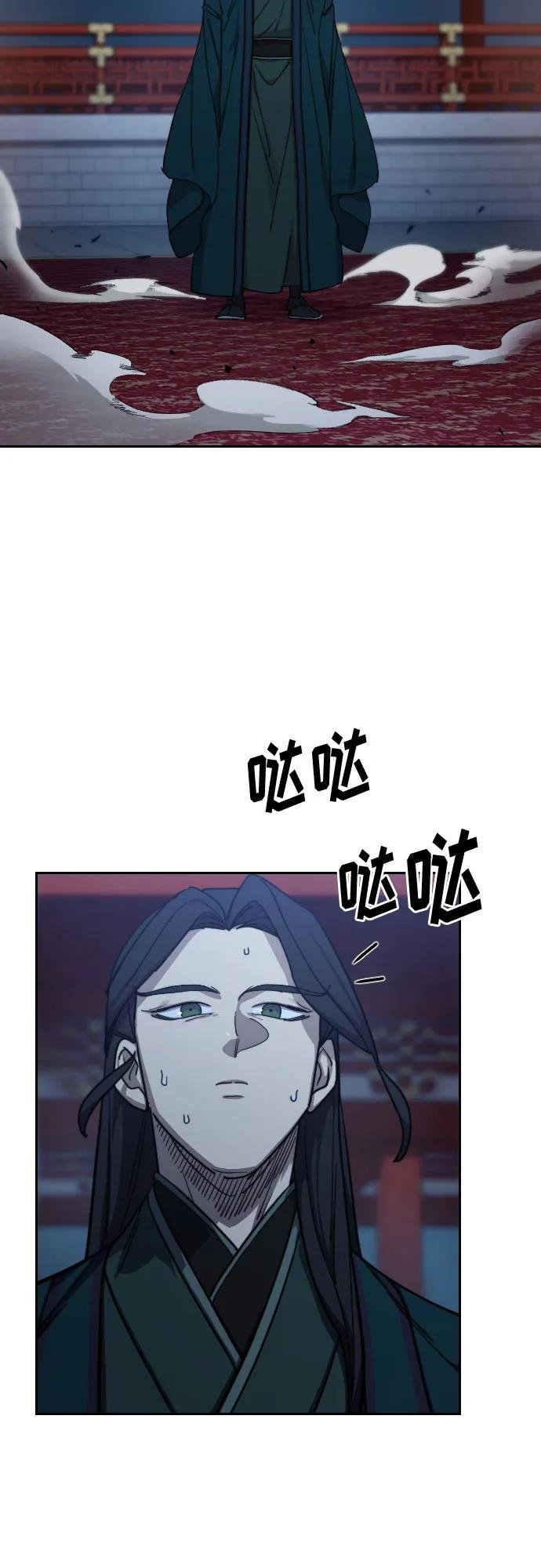 第126话