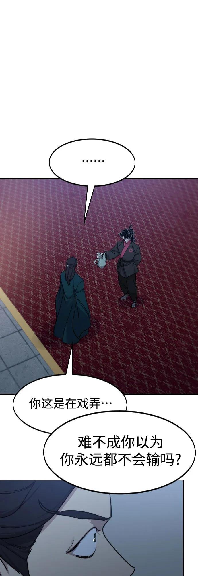 第126话