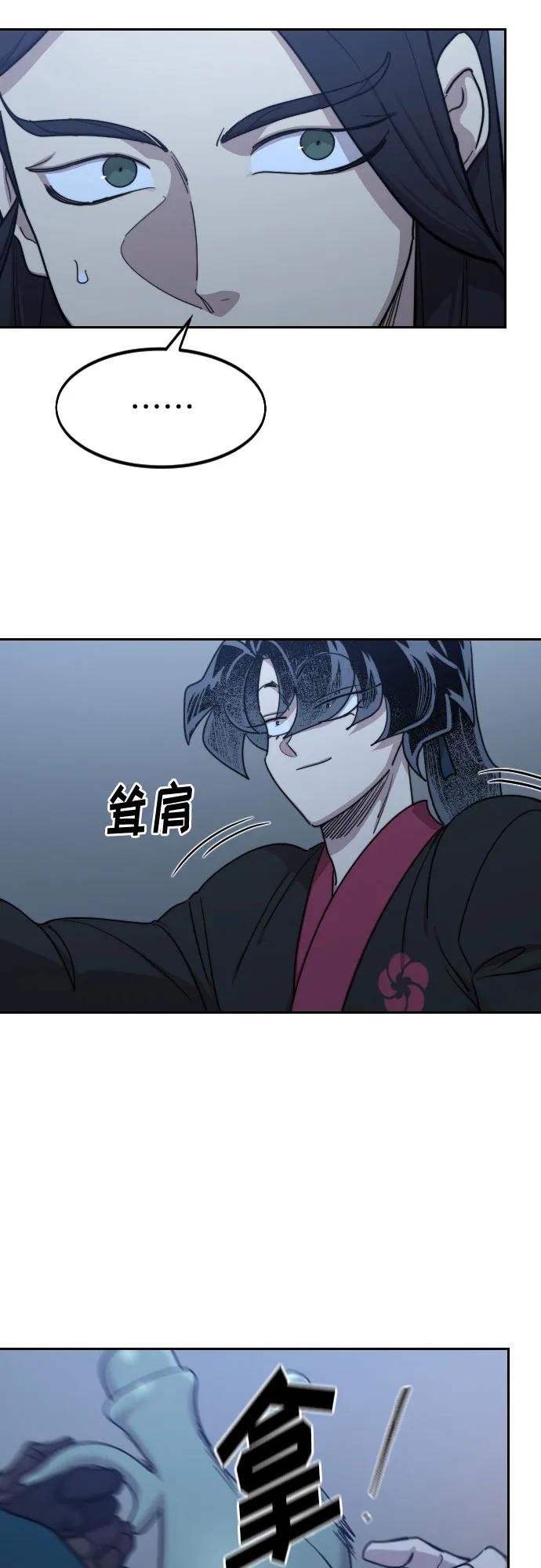 第126话