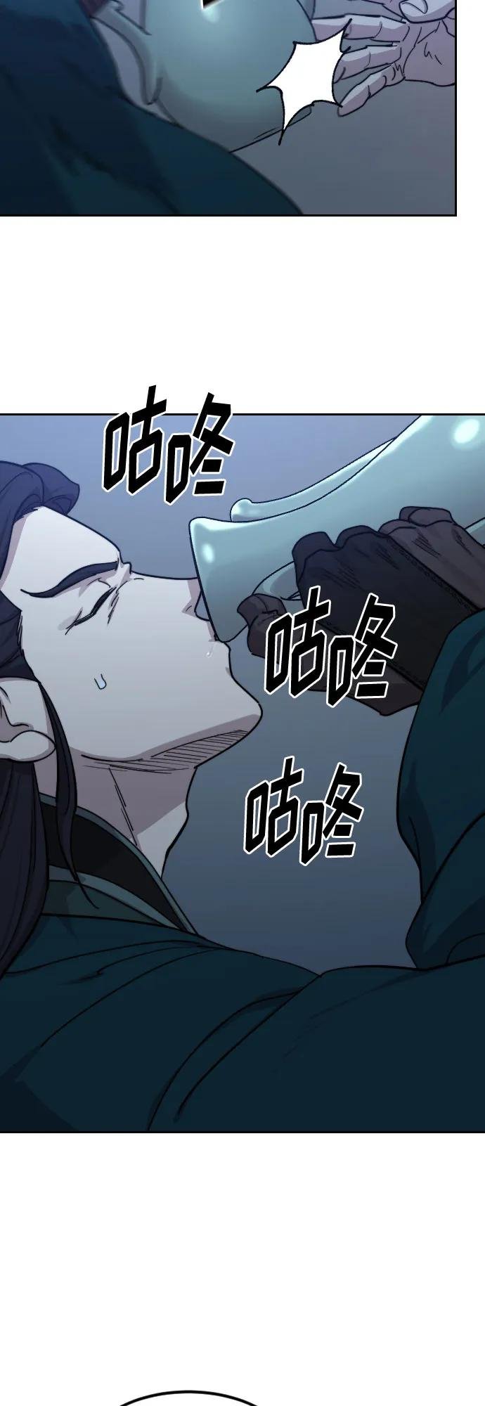 第126话