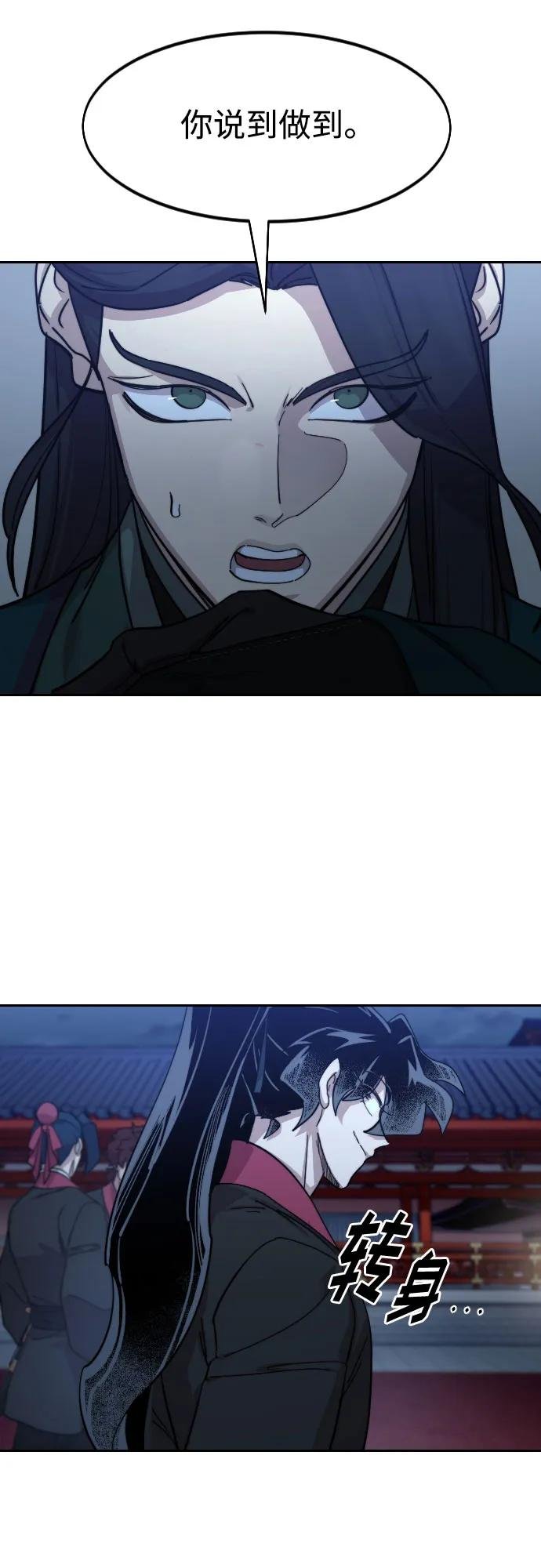 第126话