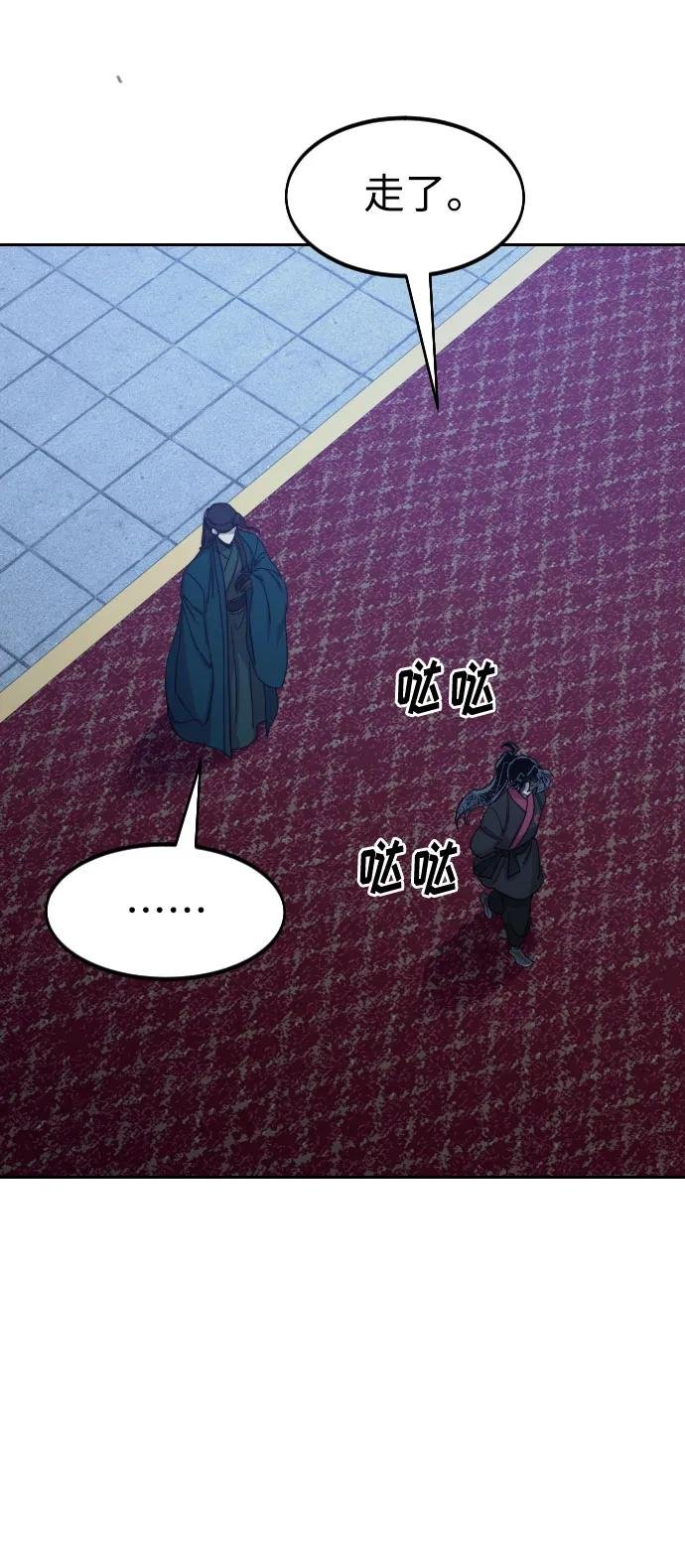 第126话
