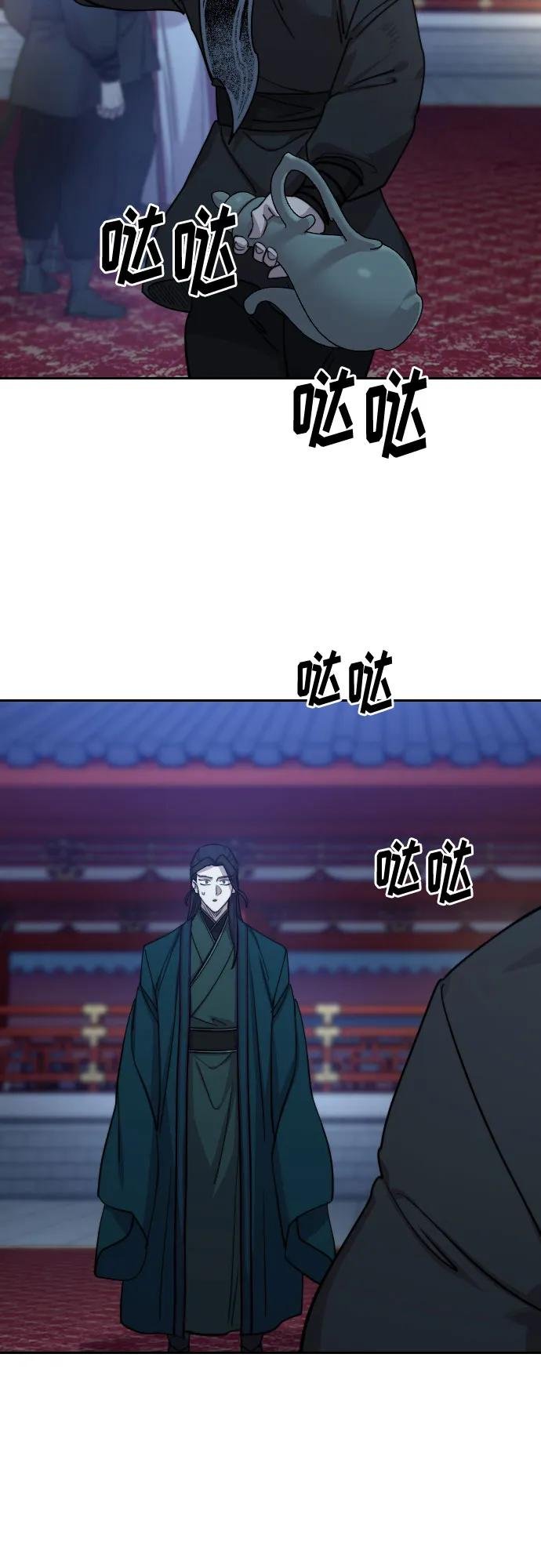 第126话