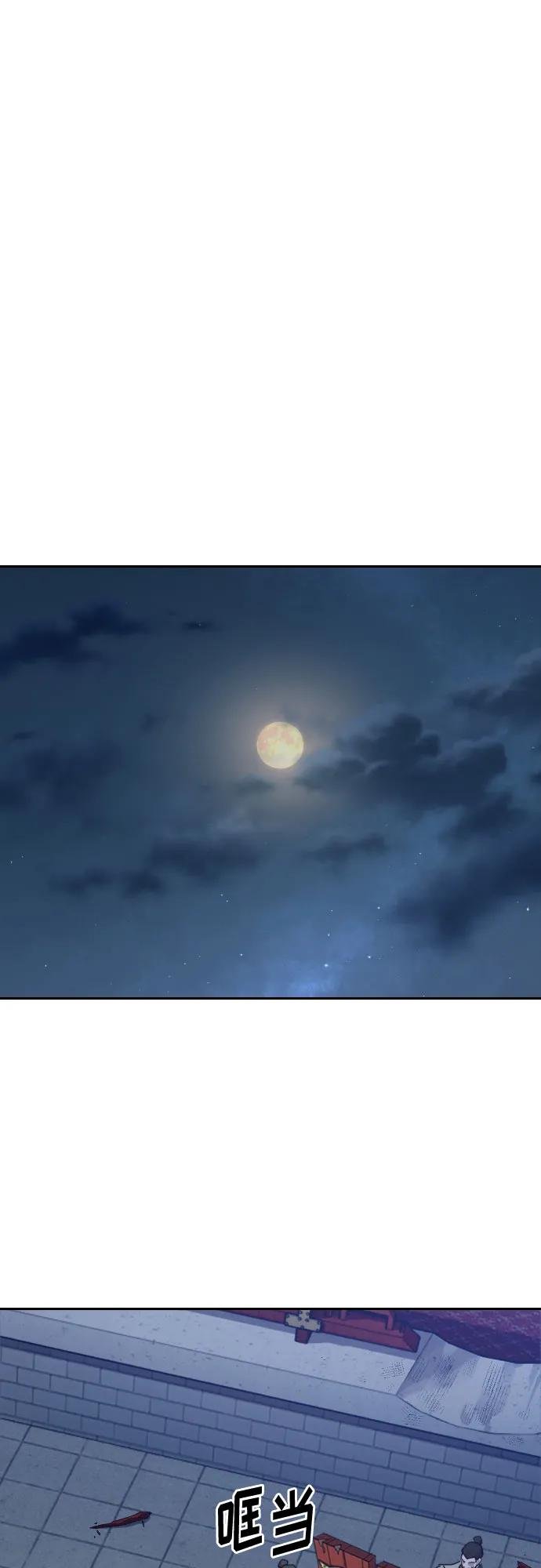 第126话