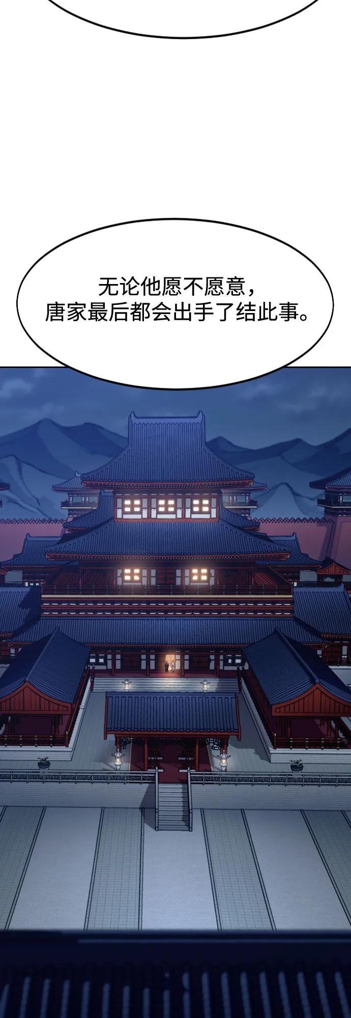 第126话