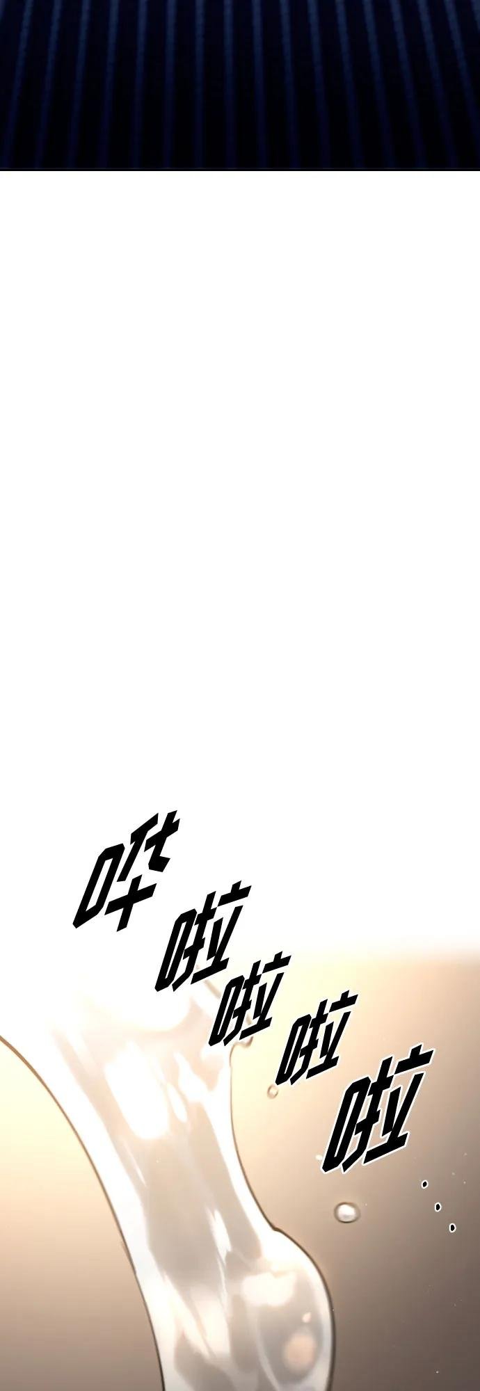 第126话