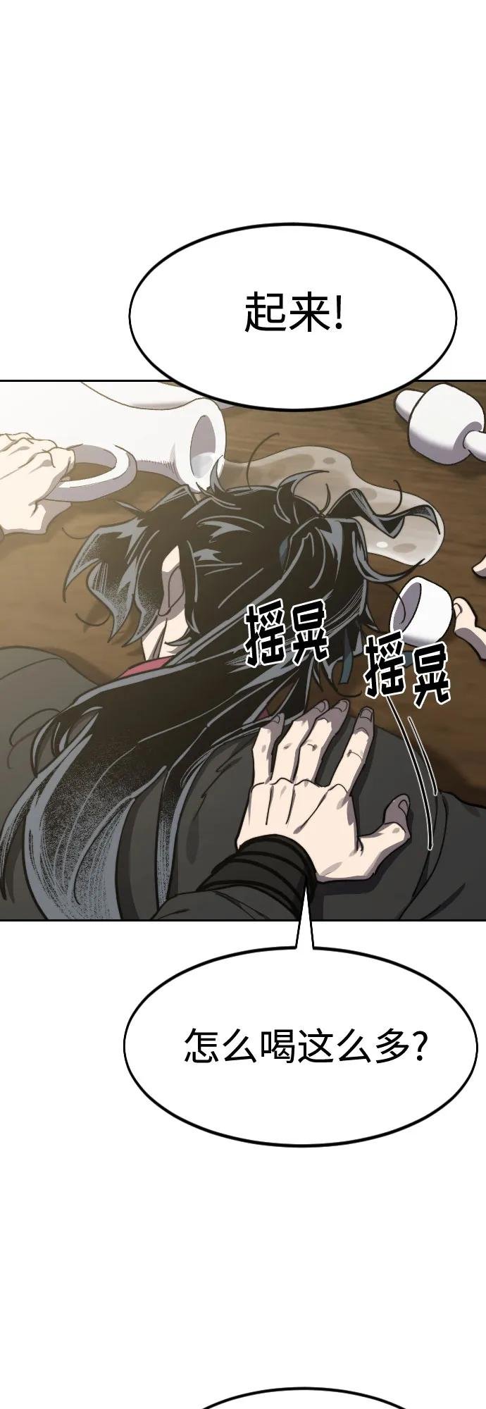 第127话