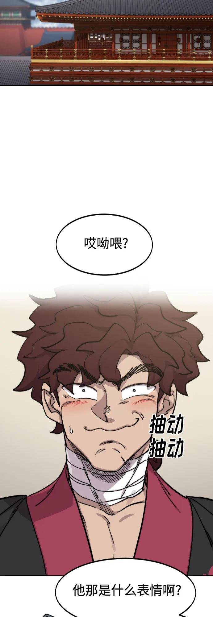 第127话