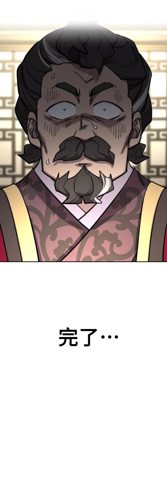 第128话