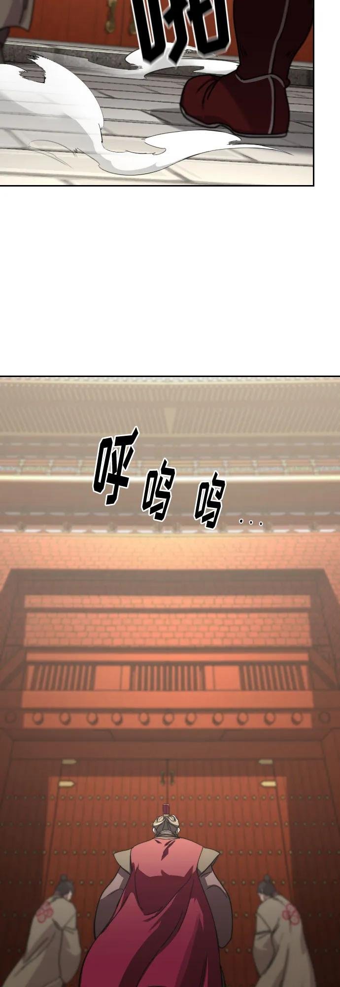 第128话