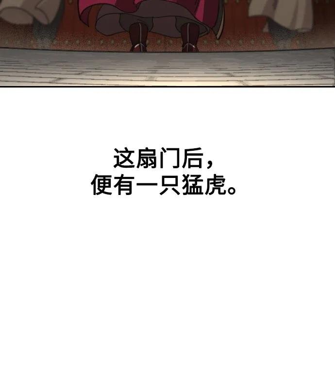 第128话