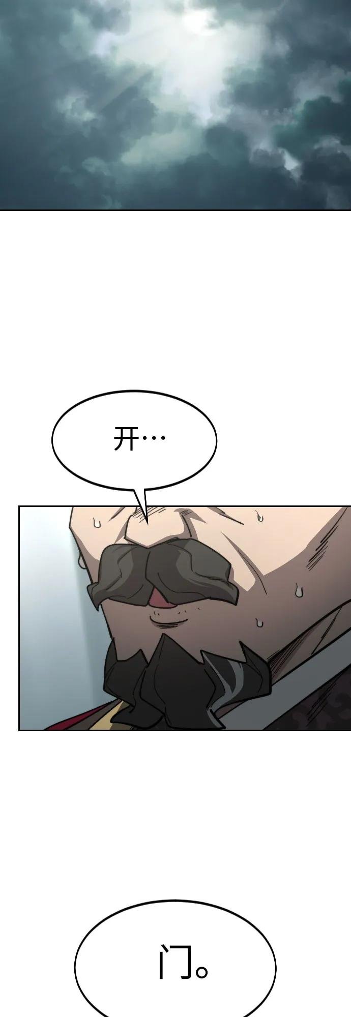 第128话
