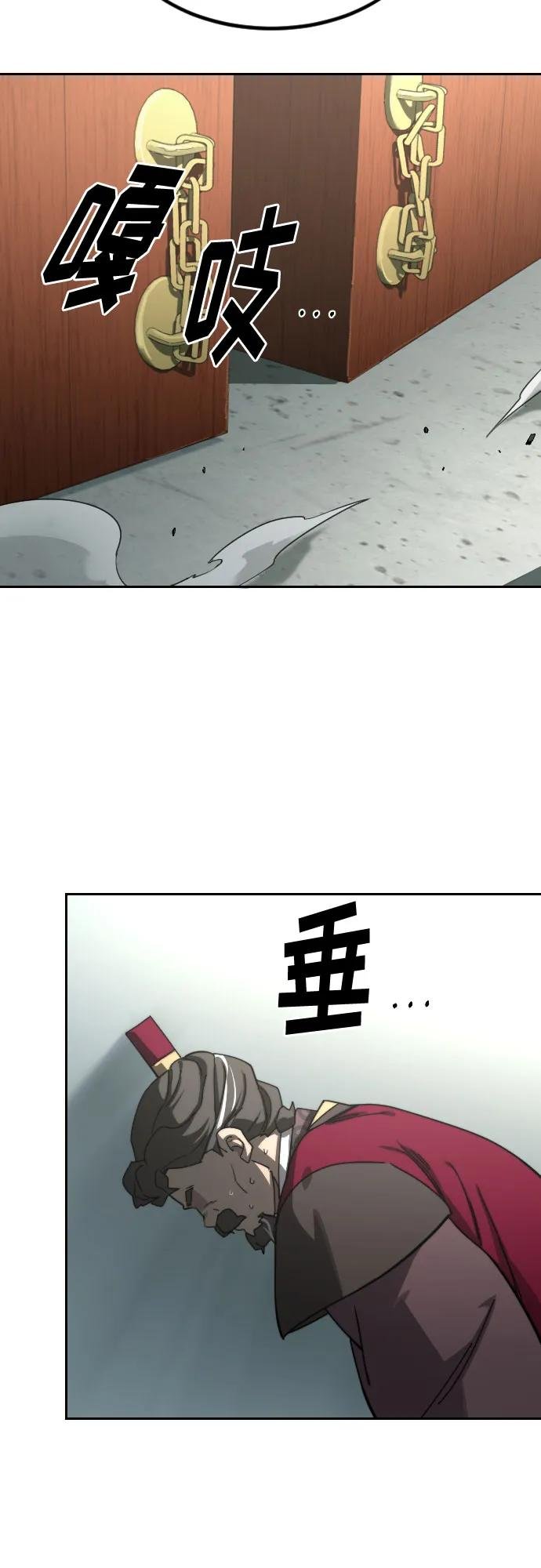第128话