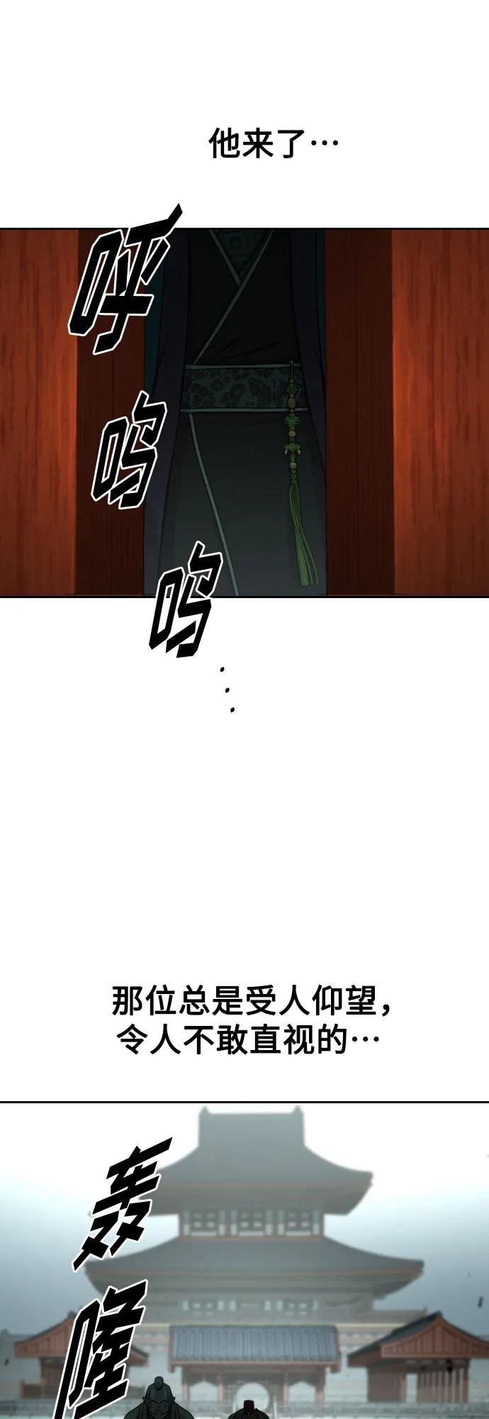 第128话