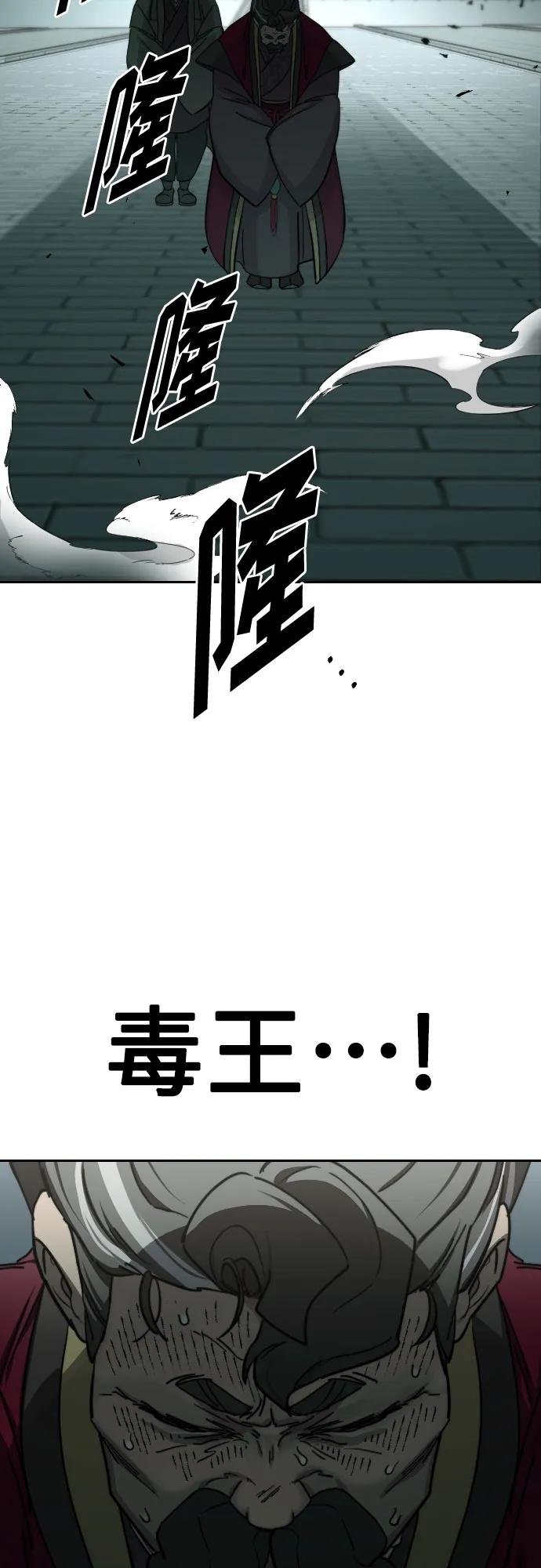 第128话