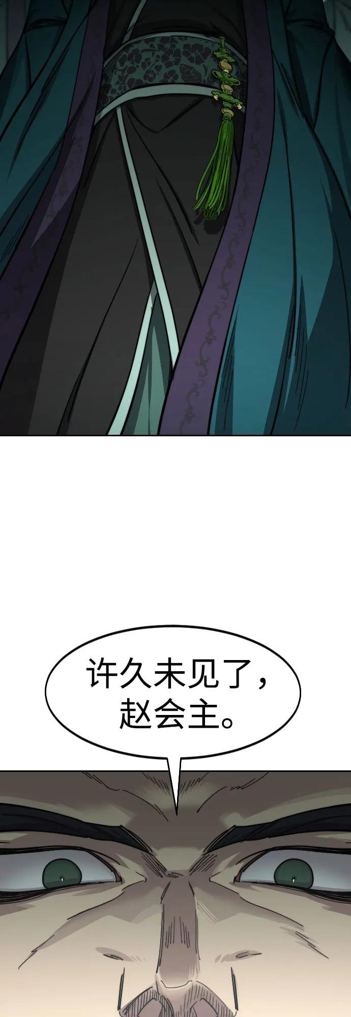 第128话