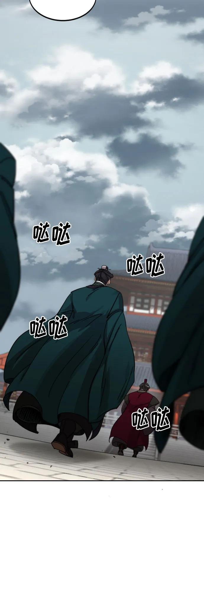 第128话