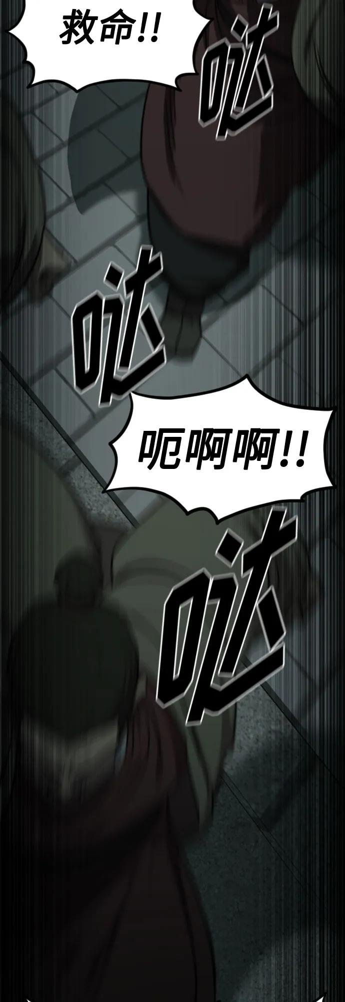 第129话