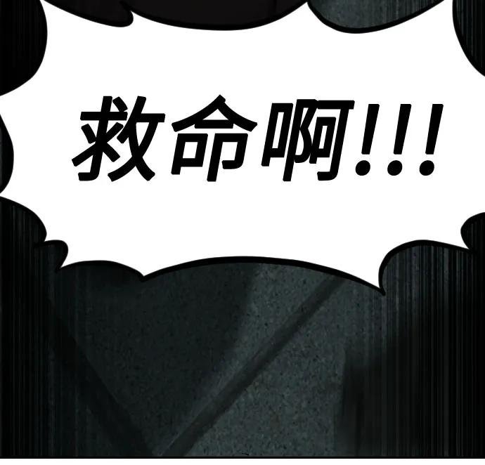 第129话