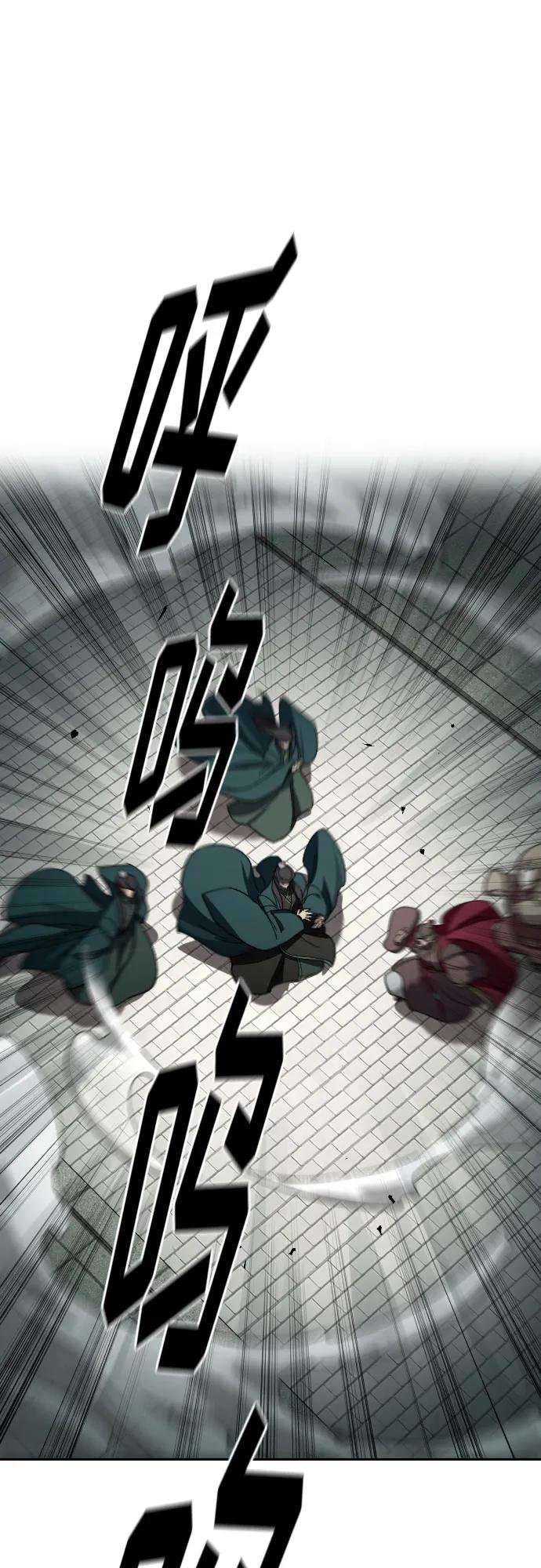 第129话
