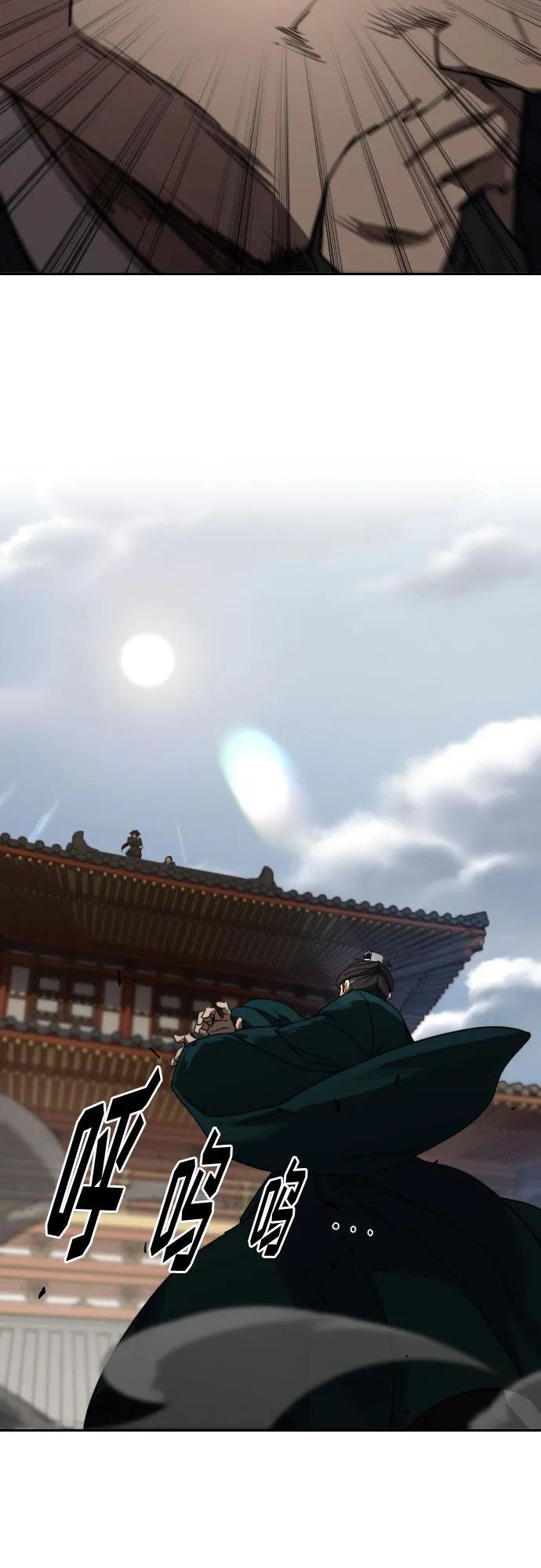 第129话