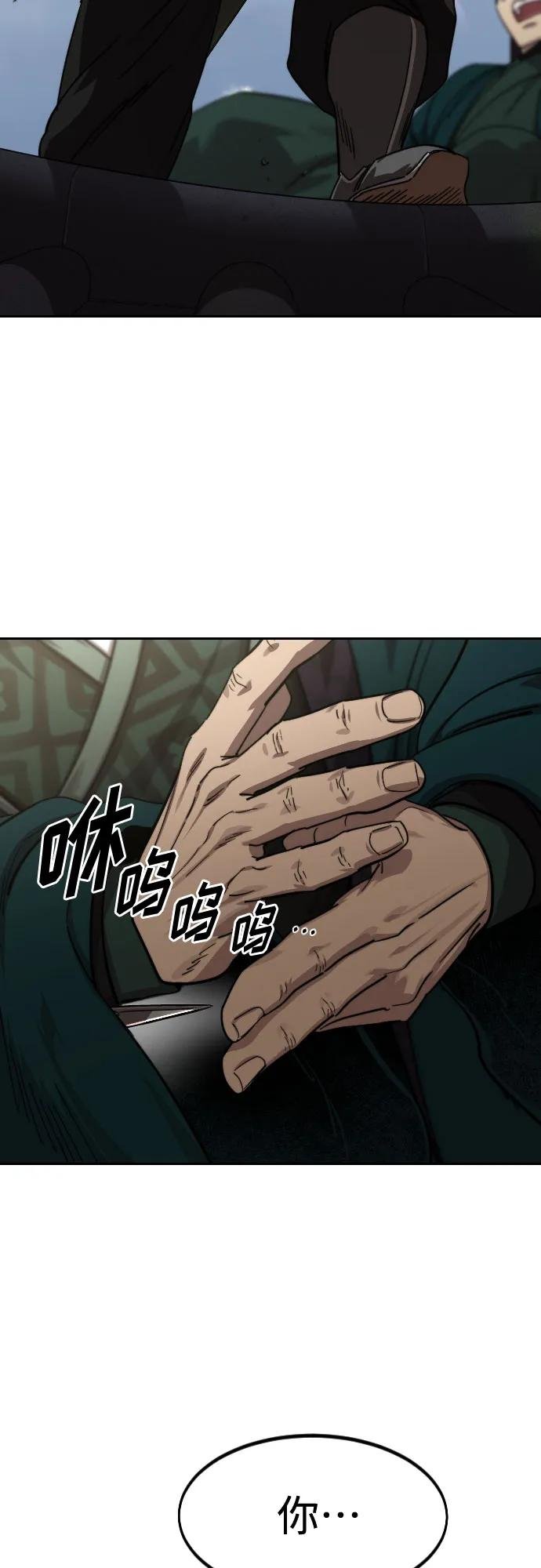 第129话