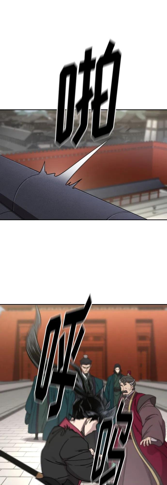 第129话