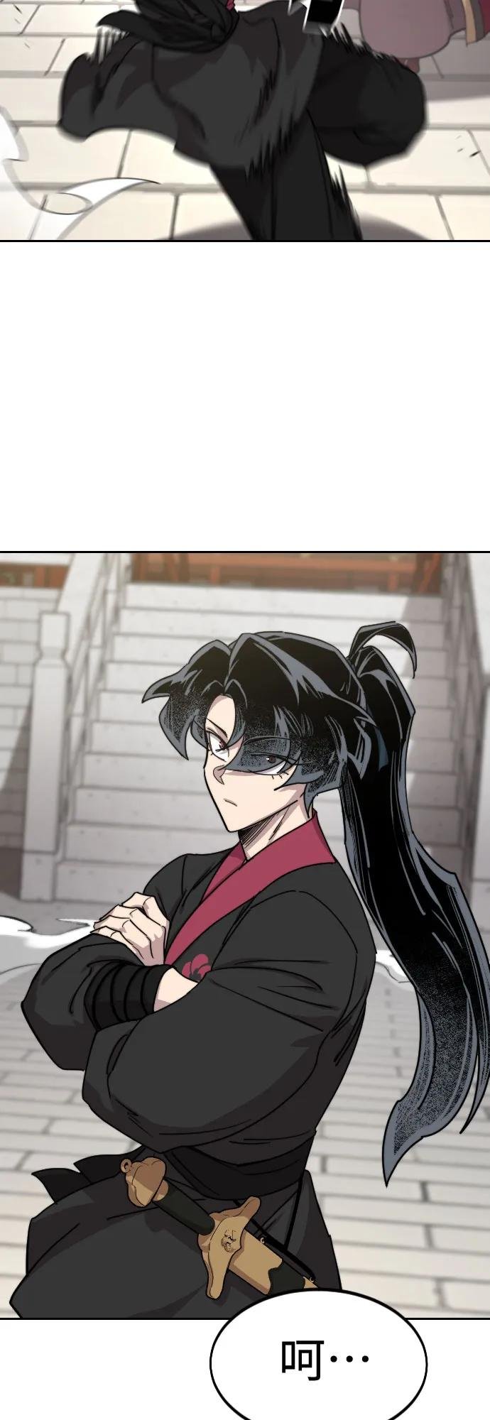 第129话