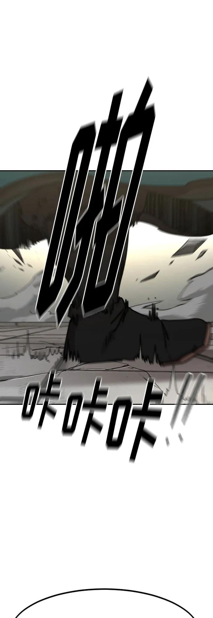 第129话