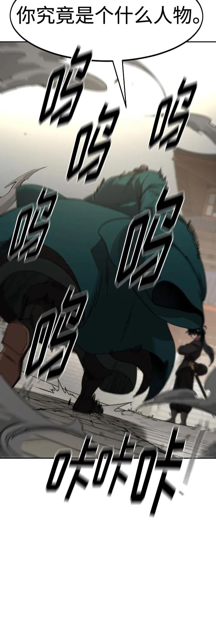 第129话