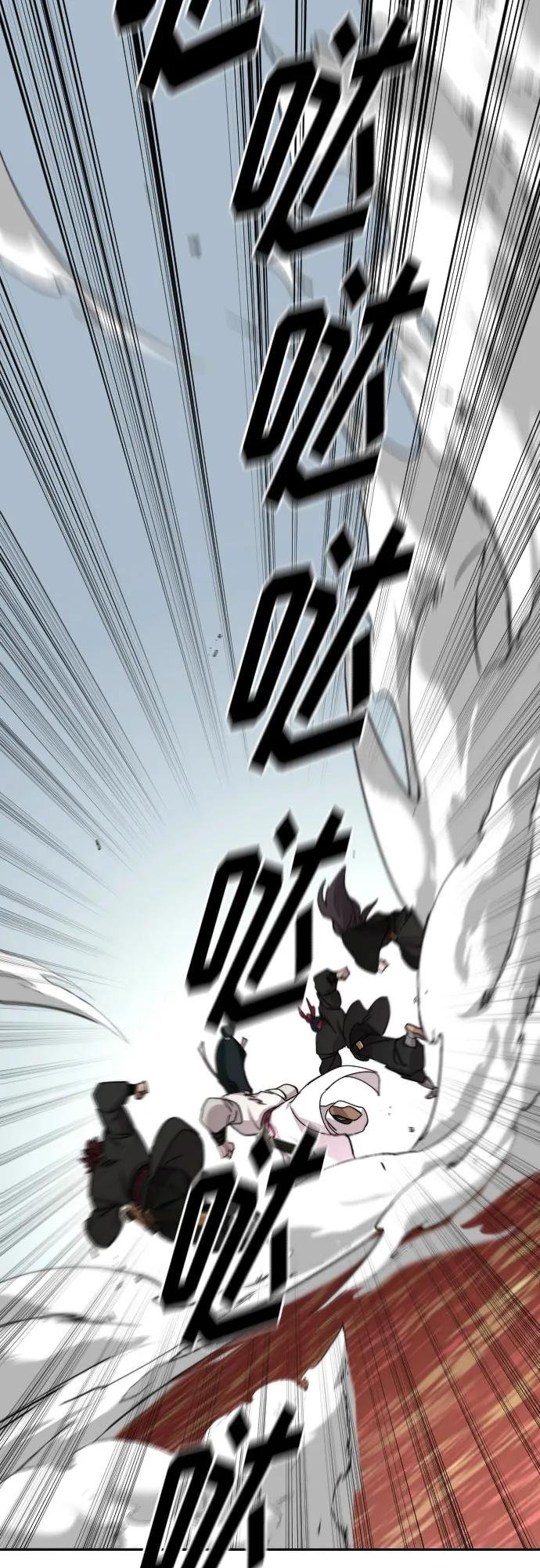 第129话