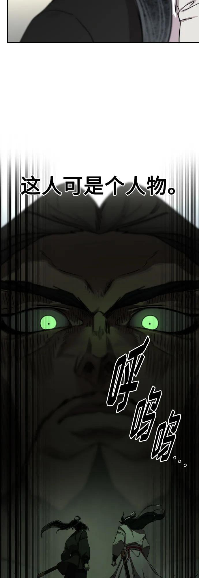 第129话