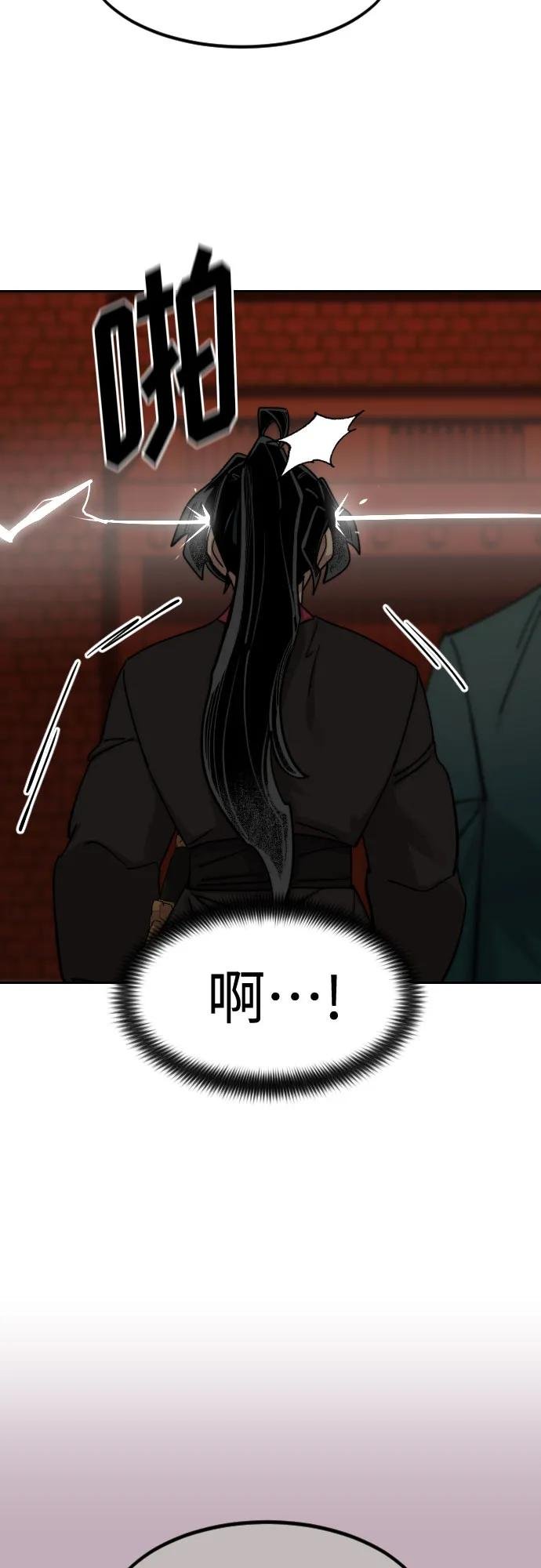 第130话