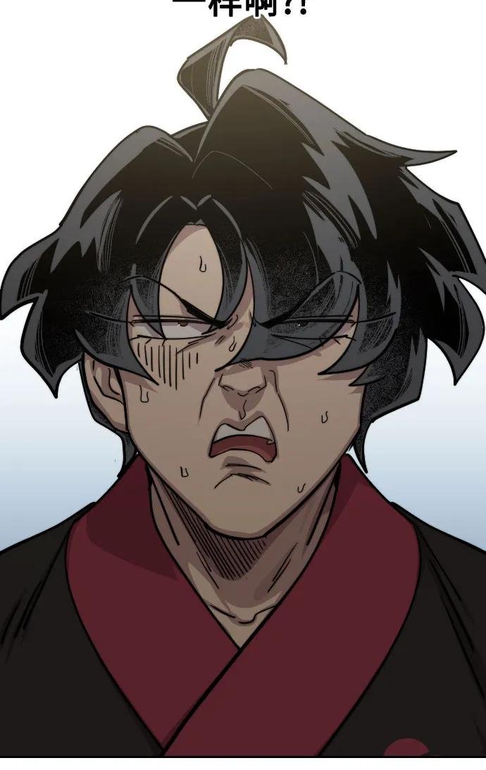 第130话