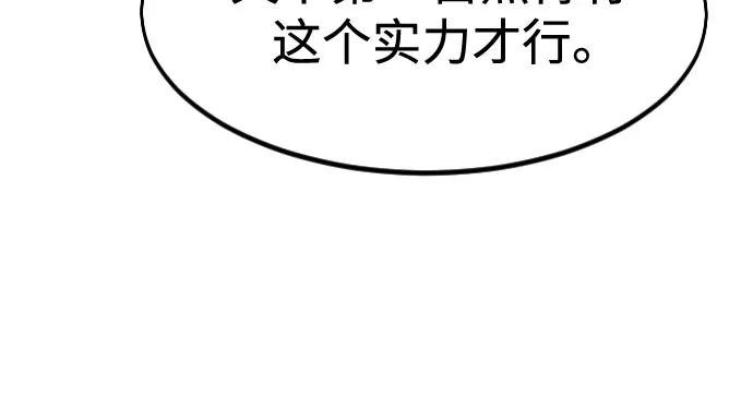 第130话