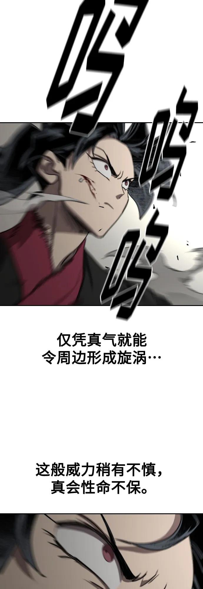 第131话