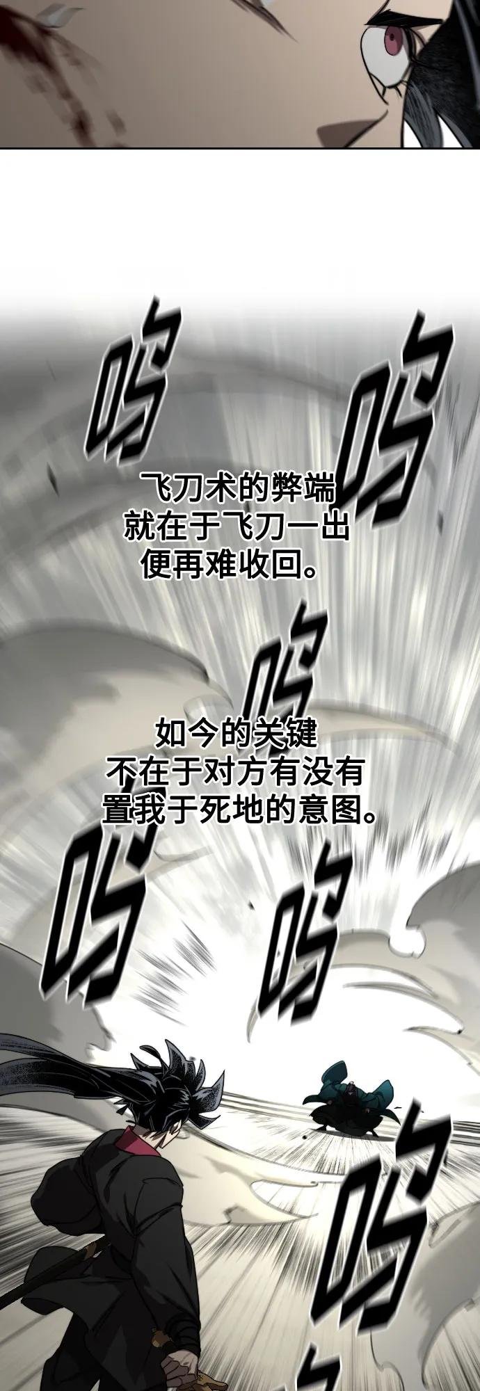 第131话