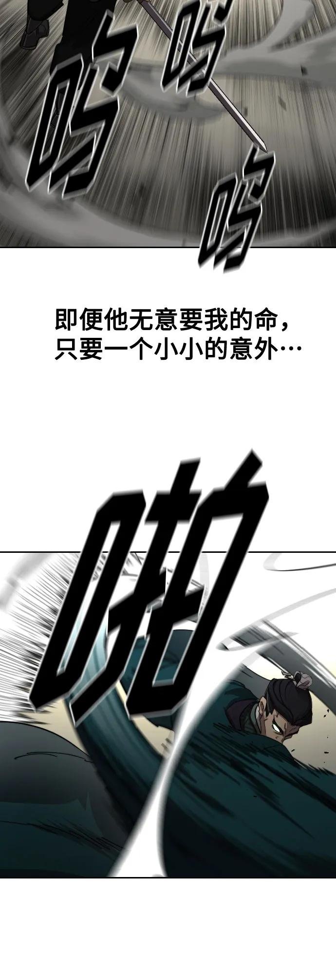 第131话