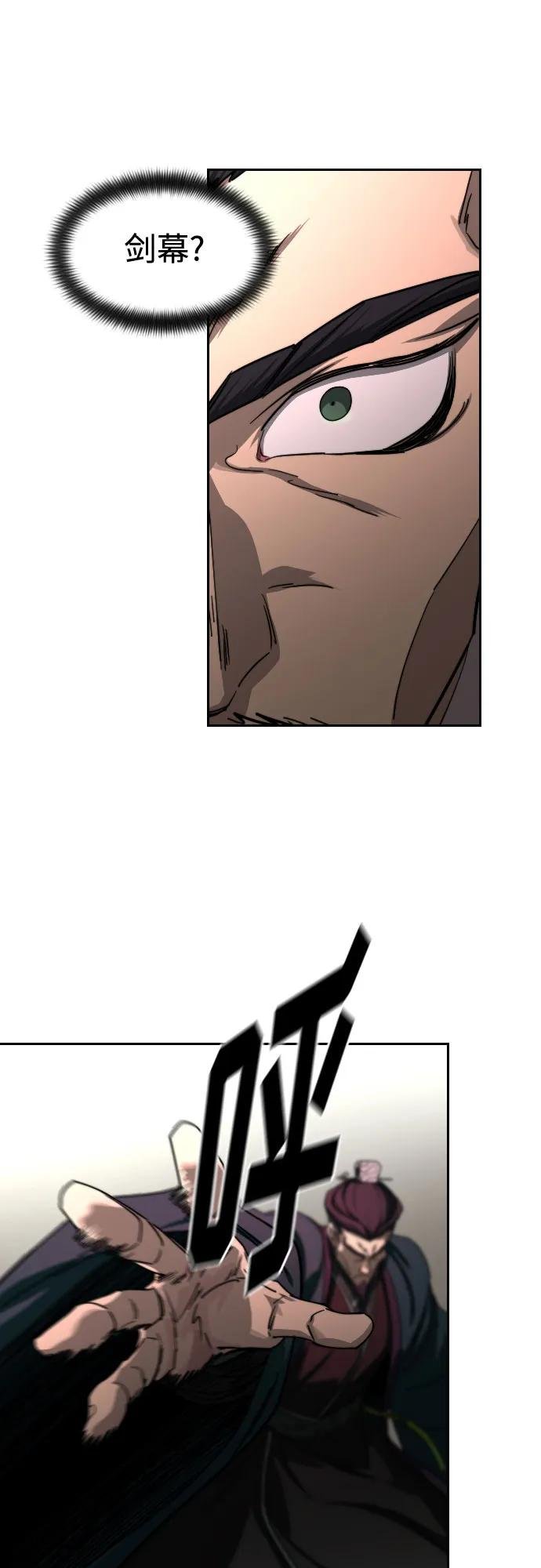 第131话