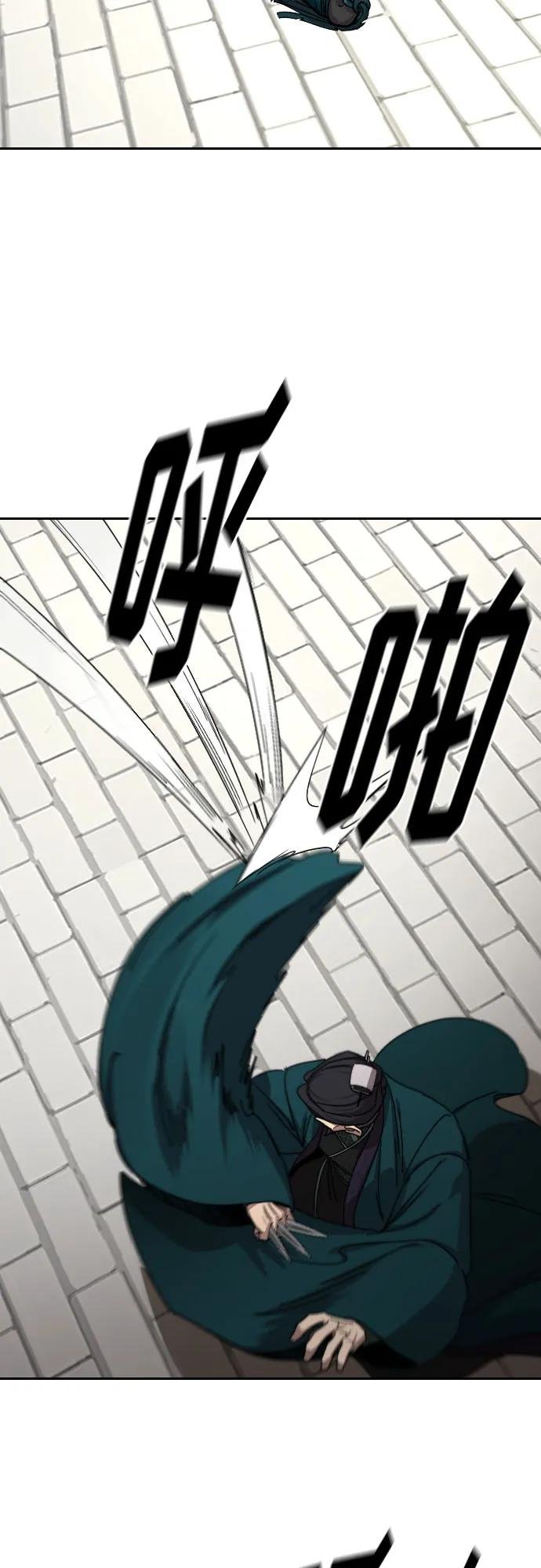 第131话
