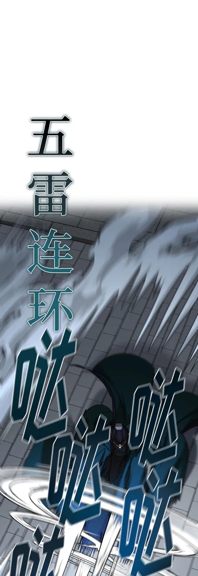 第131话