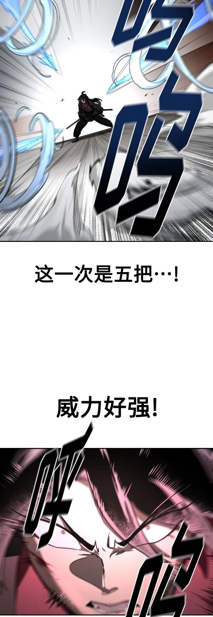第131话