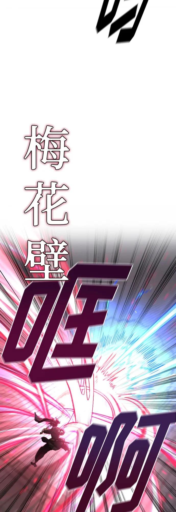 第131话