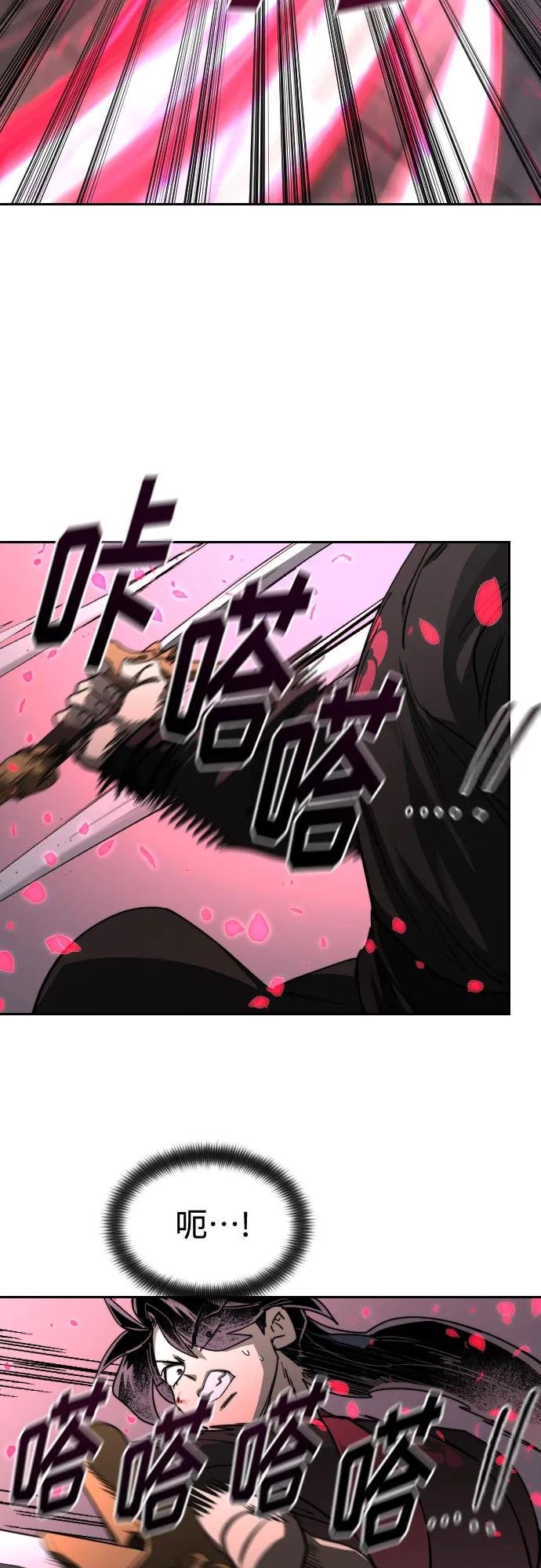 第131话