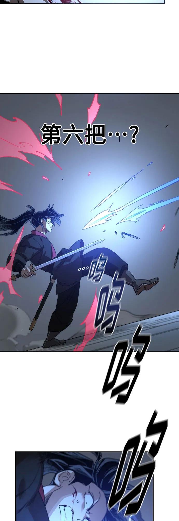 第131话