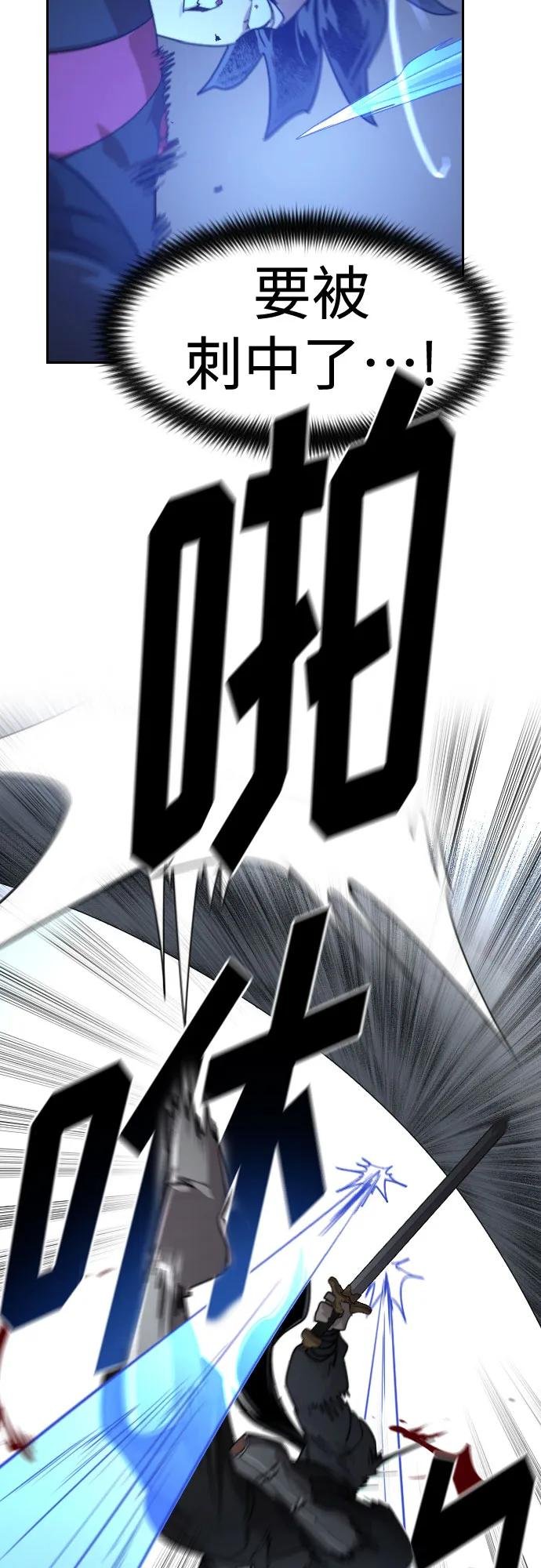 第131话